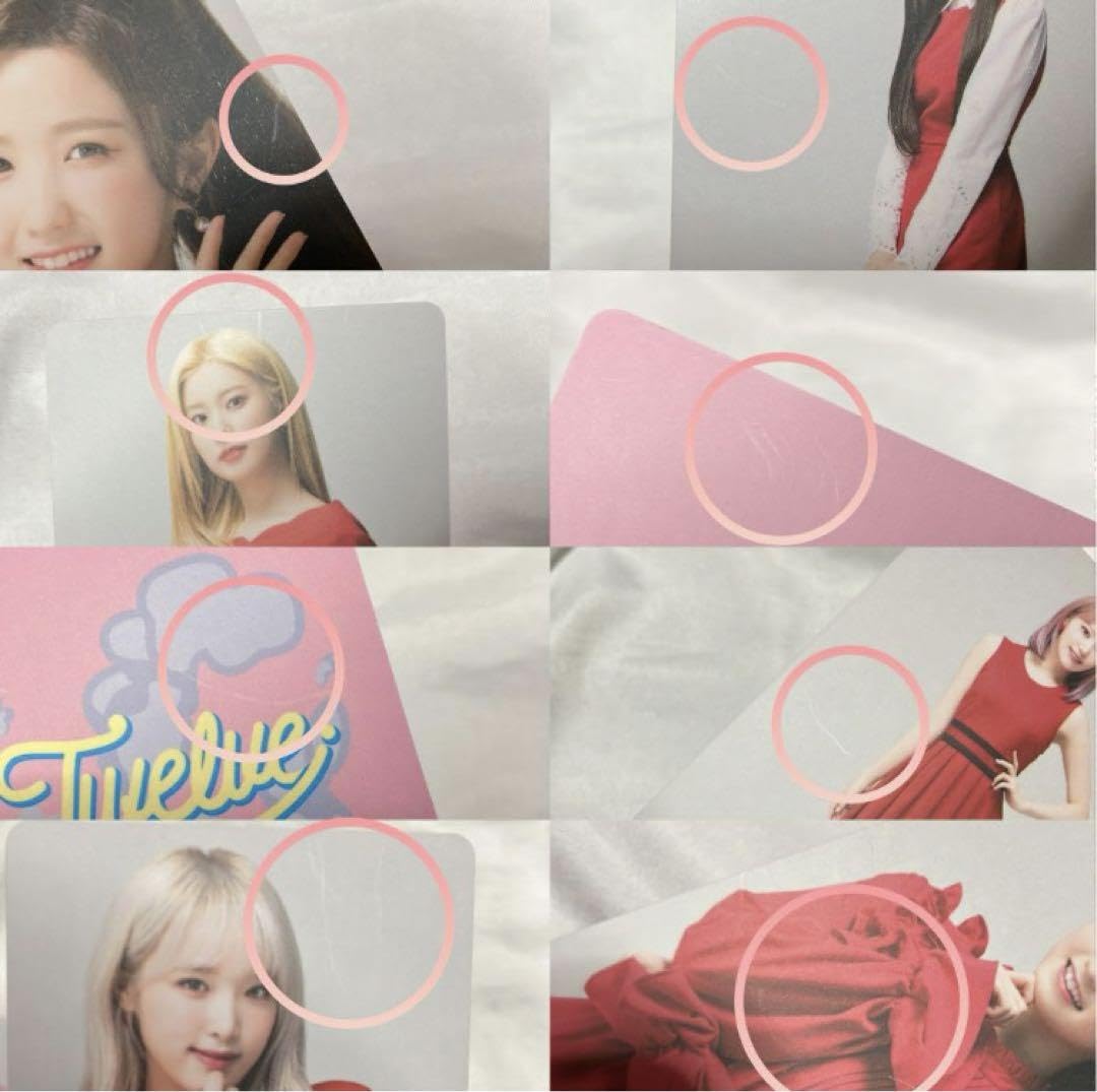 iz*one blossom*iz トレカ まとめ売り